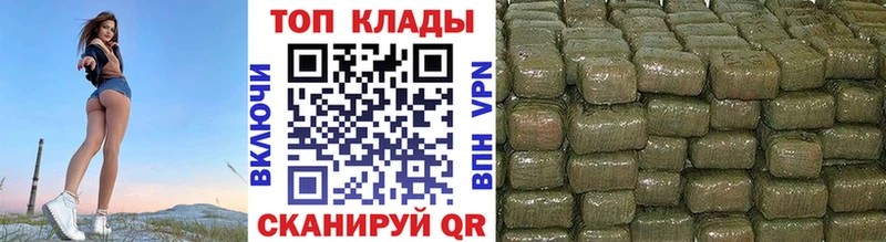 Купить закладку А ПВП Амфетамин Меф мяу мяу Галлюциногенные грибы КОКАИН ГАШ Саянск