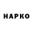 МЕТАДОН VHQ ImT Karma