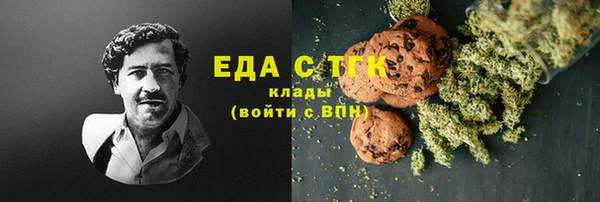 apvp Арсеньев