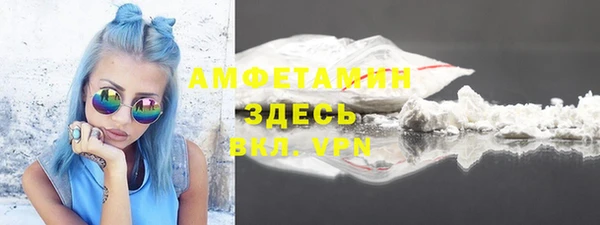 твердый Балабаново