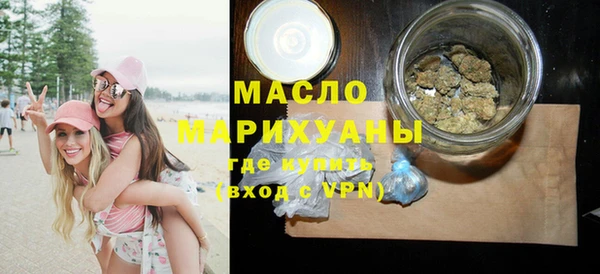 apvp Арсеньев