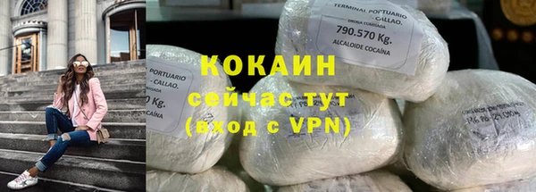 apvp Арсеньев