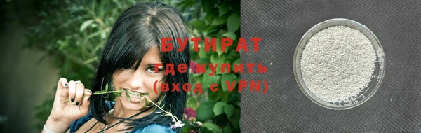 apvp Арсеньев